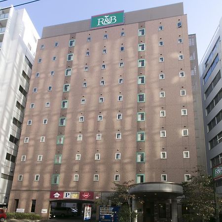 Washington R&B Hotel Nagoya Sakae Higashi Exterior foto